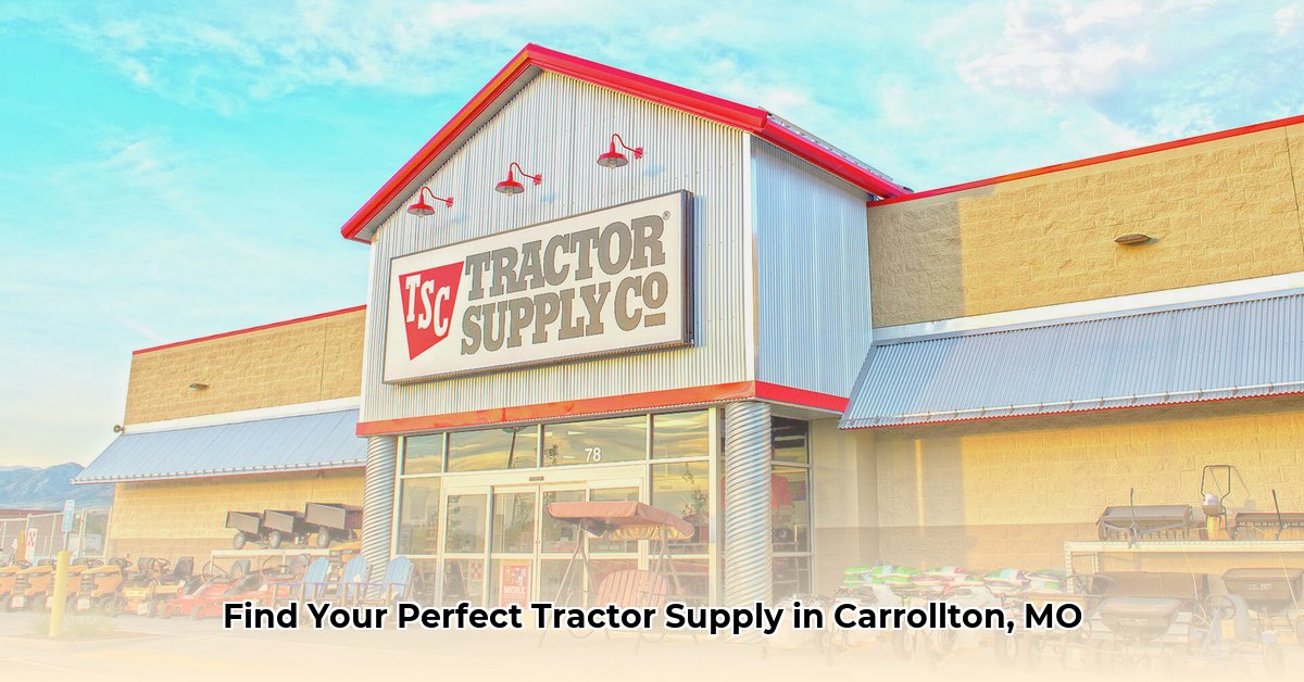 tractor-supply-carrollton-missouri